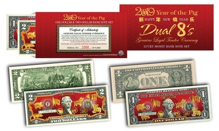 2019 Chinese New Year Of The Pig Currency Bill Set (2-Piece)