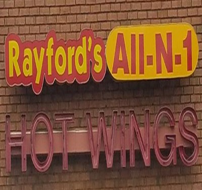 Rayford's All-N-1 Hot Wings