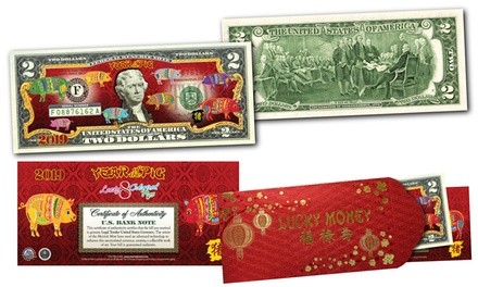 2019 Chinese New Year of the Pig Polychromatic 8 Pigs U.S. $2 Bill