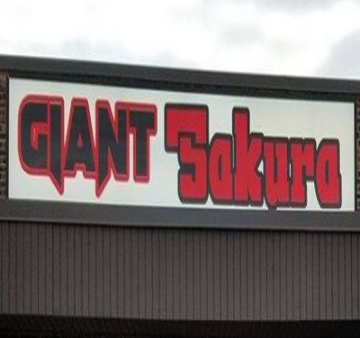 Giant Sakura