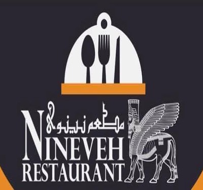 Nineveh Restaurant