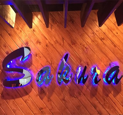 Sakura Japanese Steak House & Sushi Bar