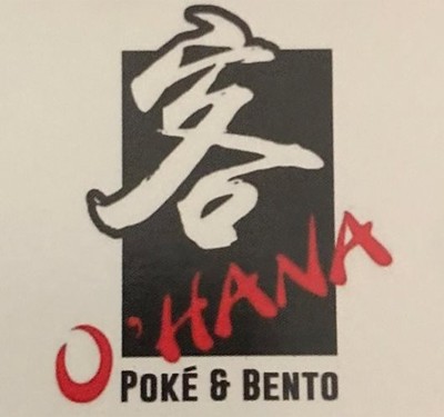 O'hana