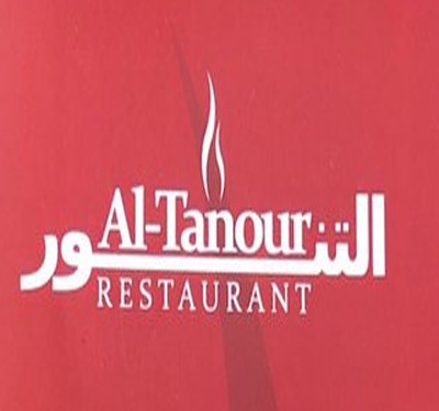 Al-Tanour