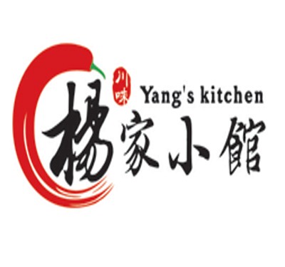 Yang's Kitchen