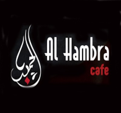 Alhambra Cafe