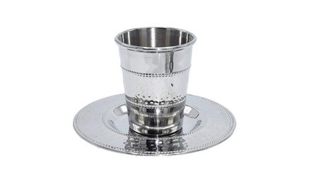 Jewish, Shabbat Kiddush Cup  Saucer, Hammered Stainless Steel, 3