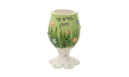 Ceramic Colorful Kiddush Cup Flowers Design Made In ISRAEL By RACHELI NAAN