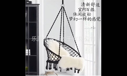 Hammock Chair Macrame Swing Hand Made Swing Chair Prefect for Indoor/Outdoor