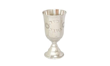 Silver Plated Kiddush Cup 