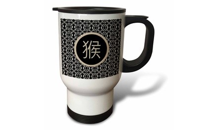  Travel Mug Sign of the Monkey in Chinese, Tan, Black and White Design - 14oz 