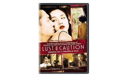 Lust, Caution on DVD