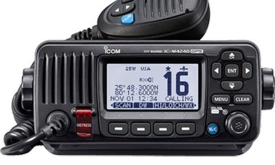 Icom M424G 21 VHF, Compact, w/Hailer & GPS, Black