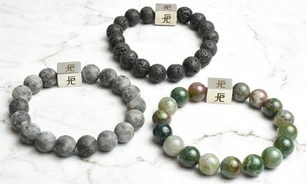 Men's Insignia Stretch Bracelet with 12mm Genuine Stone Beads by Free Essence