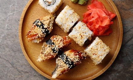 $12 for $15 Worth of Japanese Cuisine for Takeout at Shinto Sushi