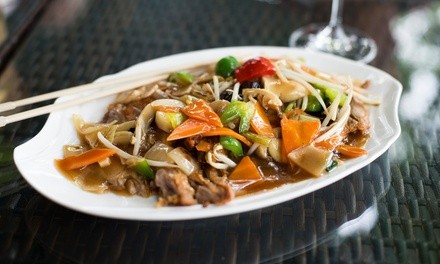 Up to 26% Off on Asian Fusion Cuisine at EDEN