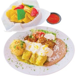 $15 For $30 Worth Of Mexican Cuisine