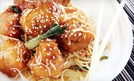 $7 for $14 Worth of Chinese Food at Panda South Chinese Restaurant