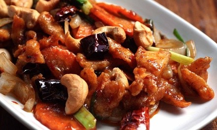 Chinese Dinner for Two with Soup, Entrees, and Desserts at Butterfly Chinese Restaurant (40% Off)