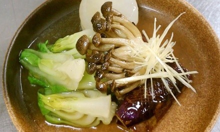 Traditional Japanese Cuisine at Hachi Ju Hachi (Up to 35% Off). Two Options Available. 