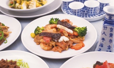 Chinese Food at Cathay Center (Up to 40% Off). Two Options Available.