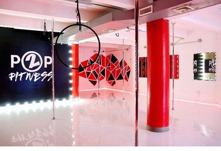 Up to 59% Off on Sexy Fitness Class at Pole to Pole Fitness