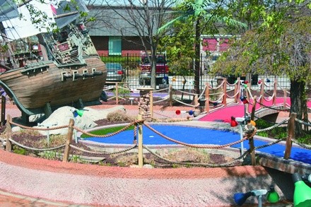 $18 For 1 Round Of Mini Golf For 4 Players (Reg. $36)