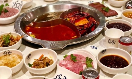 Lunch or Dinner at Dalongyi Hot Pot (Up to 40% Off). Two Options Available.