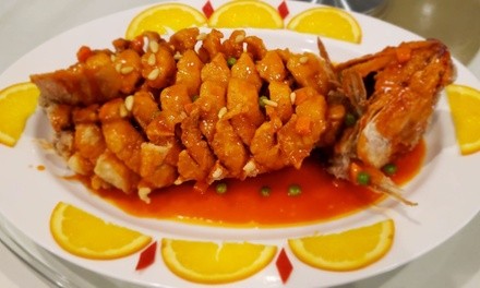 Chinese Food at New Fu Run (Up to 30% Off). Two Options Avaiable.