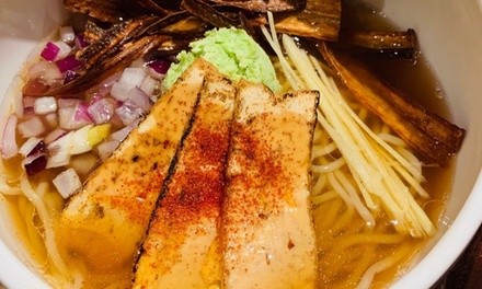 Three-Course Dinner for Two, Three, or Four with Drinks for Dine-In or Takeout at Gorin Ramen (Up to 44% Off)