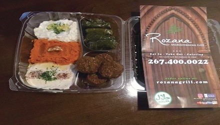 $10 For $20 Worth Of Mediterranean Grill Cuisine (Also Valid On Take-Out W/Min. Purchase Of $30)