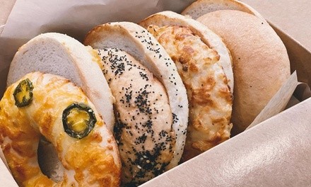 Dozen Bagels or Menu for Takeout or Dine-In If Available at Lazy Bagel (Up to 30% Off). Three Options Available.