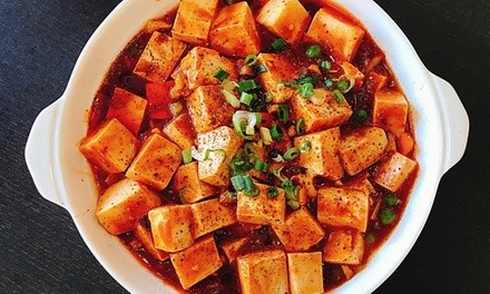 $14 for $20 Toward Chinese Cuisine Food and Drink for Carryout or Dine-In if Available