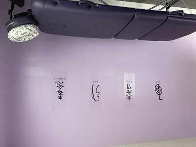 Up to 64% Off on Reiki at Ain't No Bodies Perfect Ministries, Inc