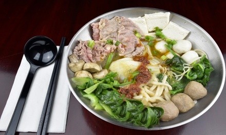 Food and Drink for Takeout and Dine-In If Available at Flavor Lao Bowl (Up to 33% Off). Two Options Available. 