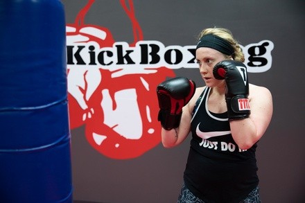 Up to 64% Off on Boxing / Kickboxing - Training at Xtreme Kickboxing