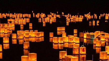 Water Lantern Festival - Saturday, Mar 12, 2022 / 3:00pm-7:30pm