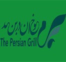 Persian Grille