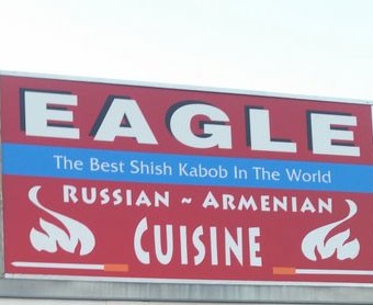 Eagle Russian Armenian Cuisine