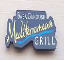 Baba Ganoush