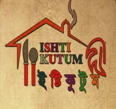 Ishtikutum