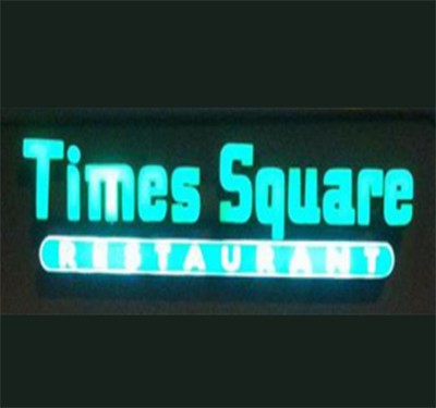 Times Square Restaurant