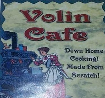 Volin Cafe