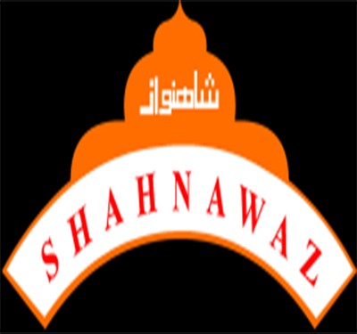 Shahnawaz Banquet