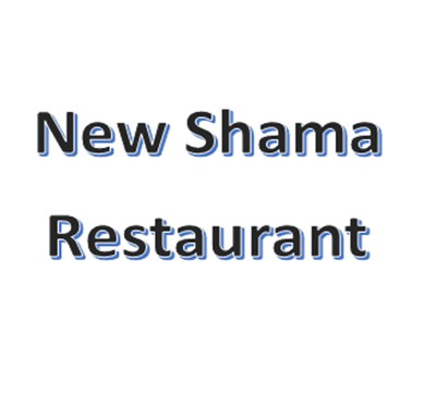 New Shama Restaurant