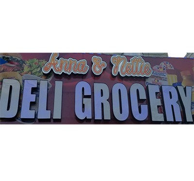 Anna & Nellie Deli Grocery