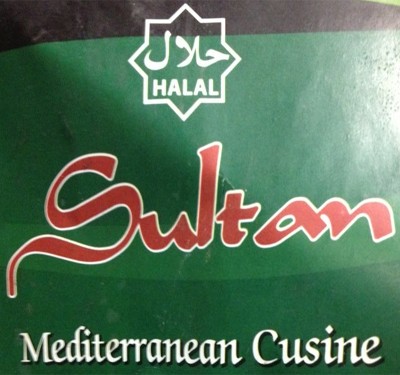 Sultan Shawarma