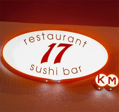 17 Restaurant and Sushi Bar