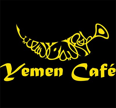 Yeman Cafe #2