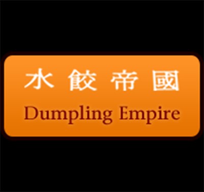 Dumpling Empire